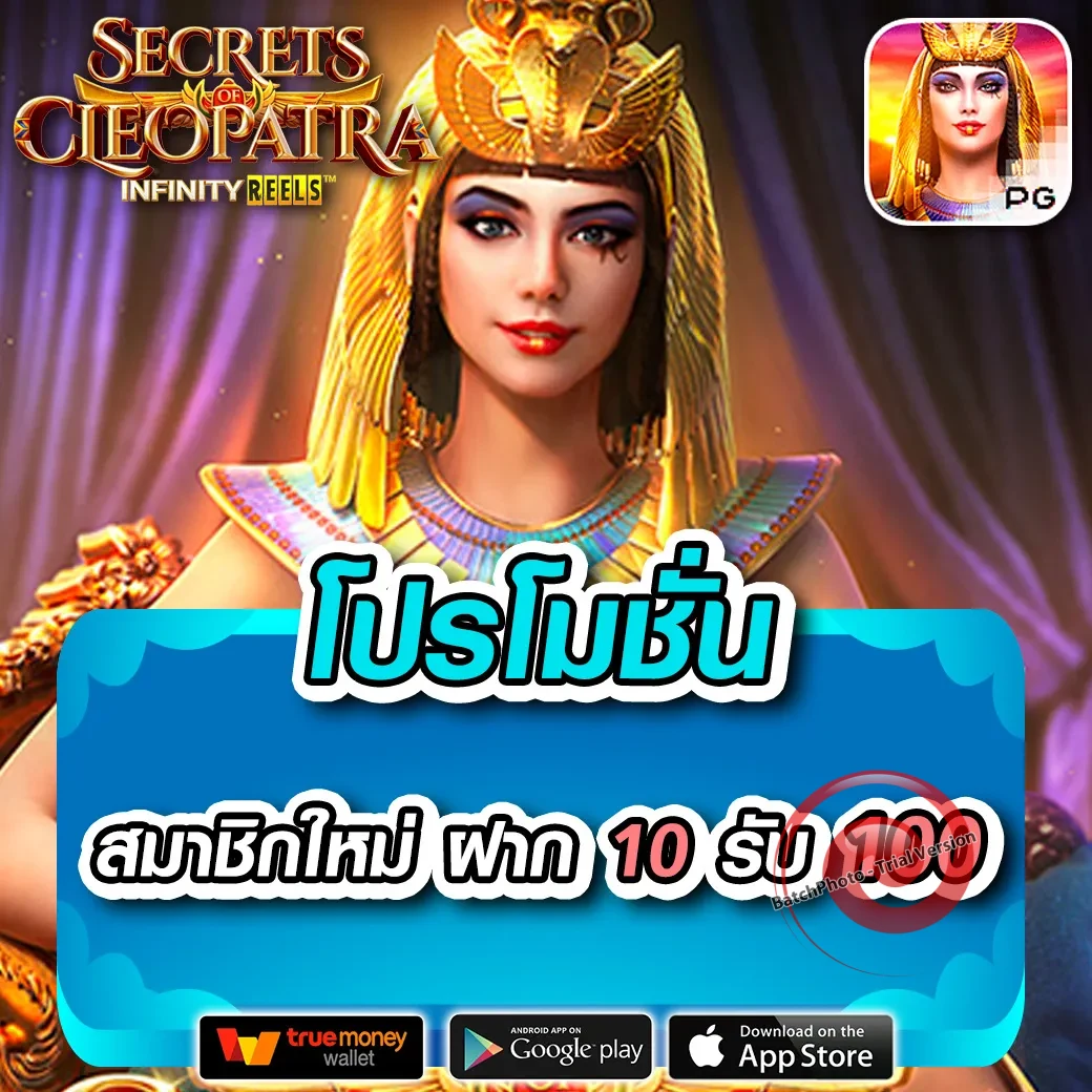 yeh yeh สล็อต